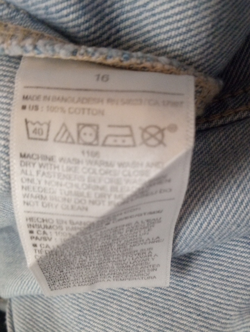 OLD NAVY DRAPEY DENIM SKIRT - Picture 8 of 10
